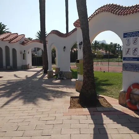 Precioso Apartamento En Denia. Wifi Gratis Апартаменты
